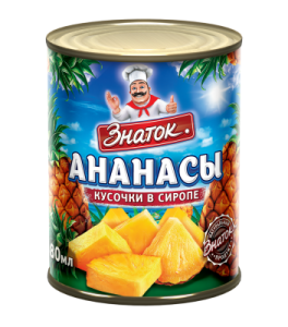 Мясная