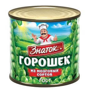 Мясная