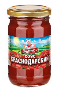 Мясная